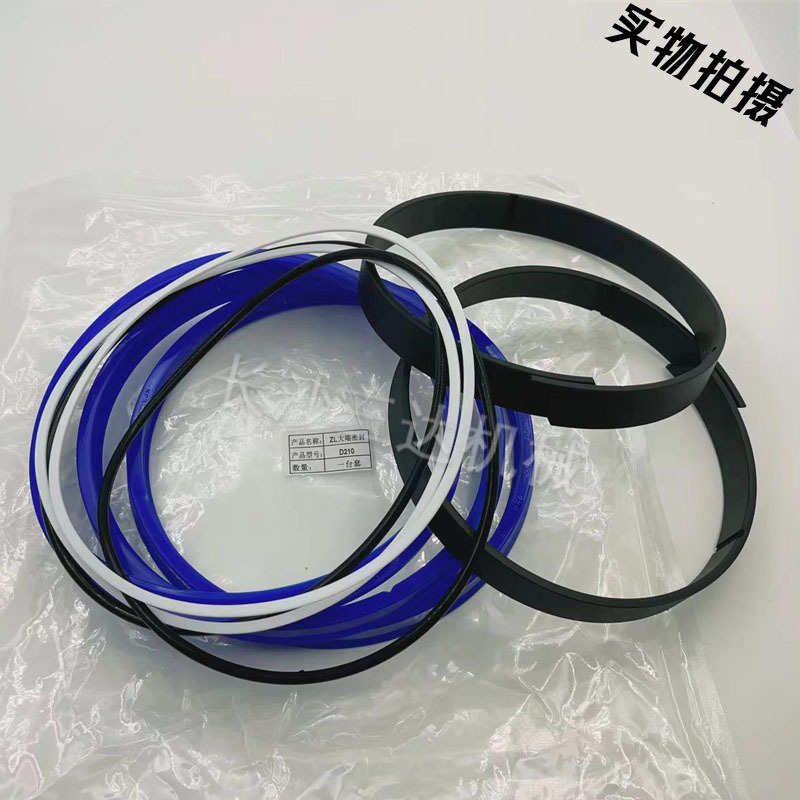 中联泵车大端密封聚氨酯修理包拖泵车载泵S管总成