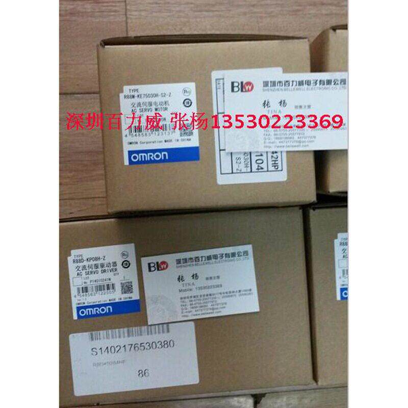 A064*欧姆龙OMRON原装全新伺服电机R88M-G05030H-S2-Z