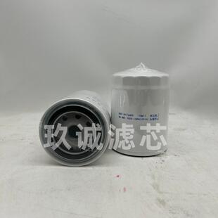 1000F油G1QUH000FH联油水单分离燃器油柴滤清器滤芯试用卡车船舶