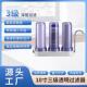 家用双级大流量前置过滤净水器三级透明过滤器厨房加厚双级净水器