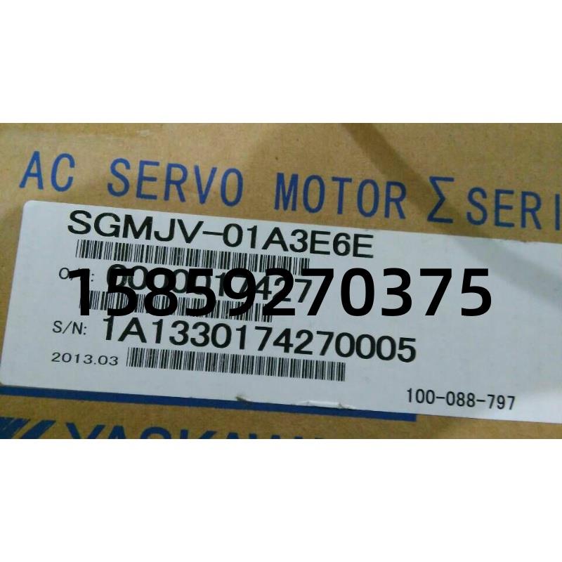 SGMAV-10AA2E伺服，全新原装质保1年，议价出售测试出货议价