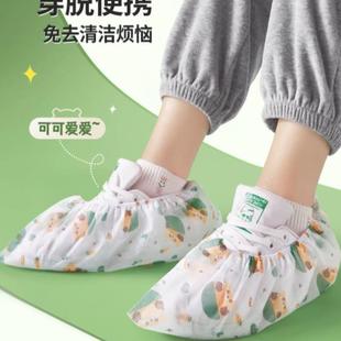 套家用室内加厚耐磨无纺布防尘防滑儿童学生脚套 一次性印花卡通鞋