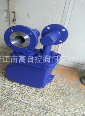 浮球式疏水阀GSB6-150LBDN40铸钢杠杆浮球式蒸汽疏水阀