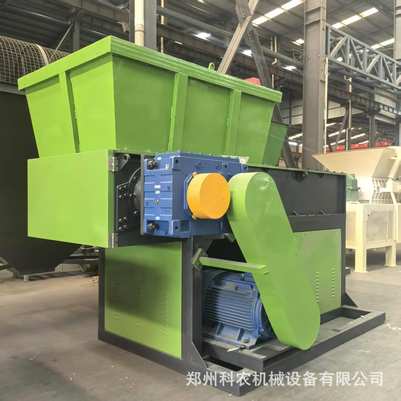 厂家 塑料水口料薄膜撕碎回收设备 大型橡胶塑料木材托盘撕碎机