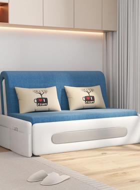 11-8L沙发床2折叠用客厅享格调两无扶手小户型205新款布艺阳台I多