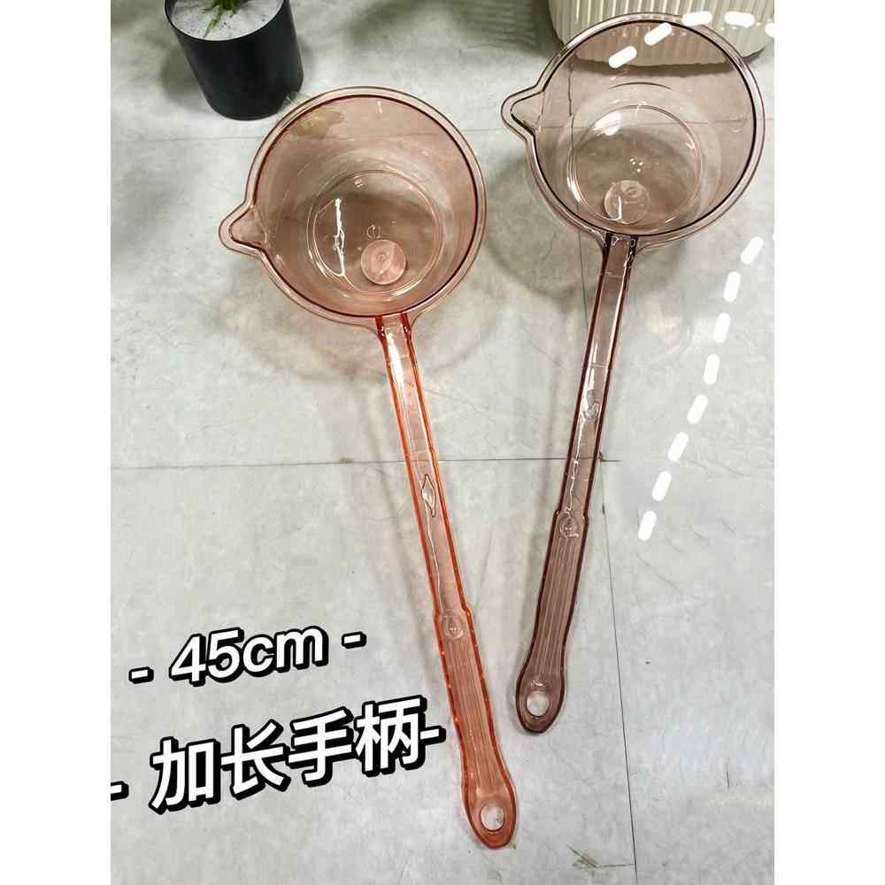 长柄水勺塑料加厚水舀厨房家用洗菜浇花水勺简约透明水瓢带嘴舀水,厨房/烹饪用具,水舀/水瓢,淘宝优惠券,粉丝福利购,淘宝优惠卷