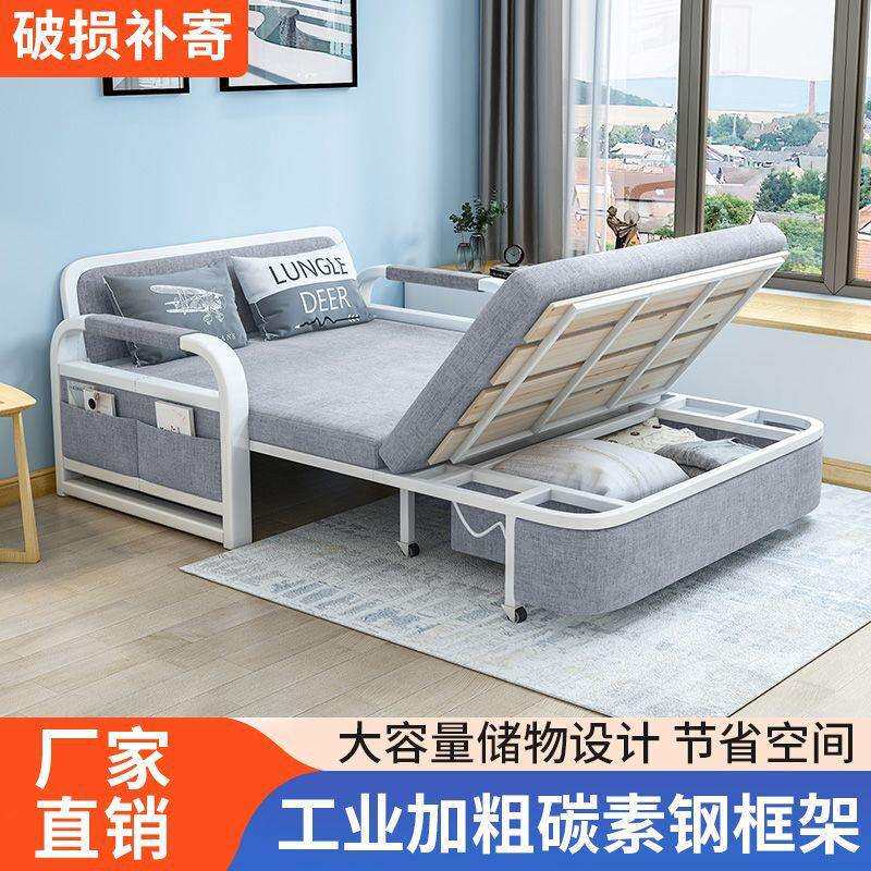 沙发床两用折叠小户型客厅多功能伸缩床网红可拆洗布艺单人沙发床