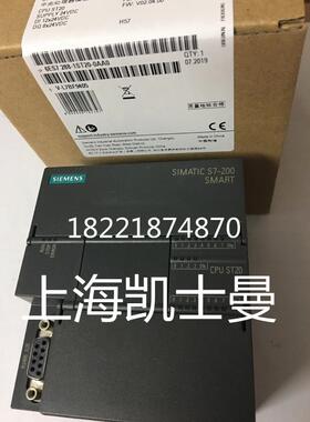 Smart700IE触摸屏7寸/10寸 6AV6648-0CE 6AV6 648-0CC11-3A X0