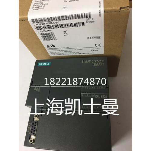 Smart700IE触摸屏7寸/10寸 6AV6648-0CE 6AV6 648-0CC11-3A X0