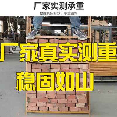 谋简易书架落地层厅家用实木学生ltao5744书柜多收纳客架卧室儿生