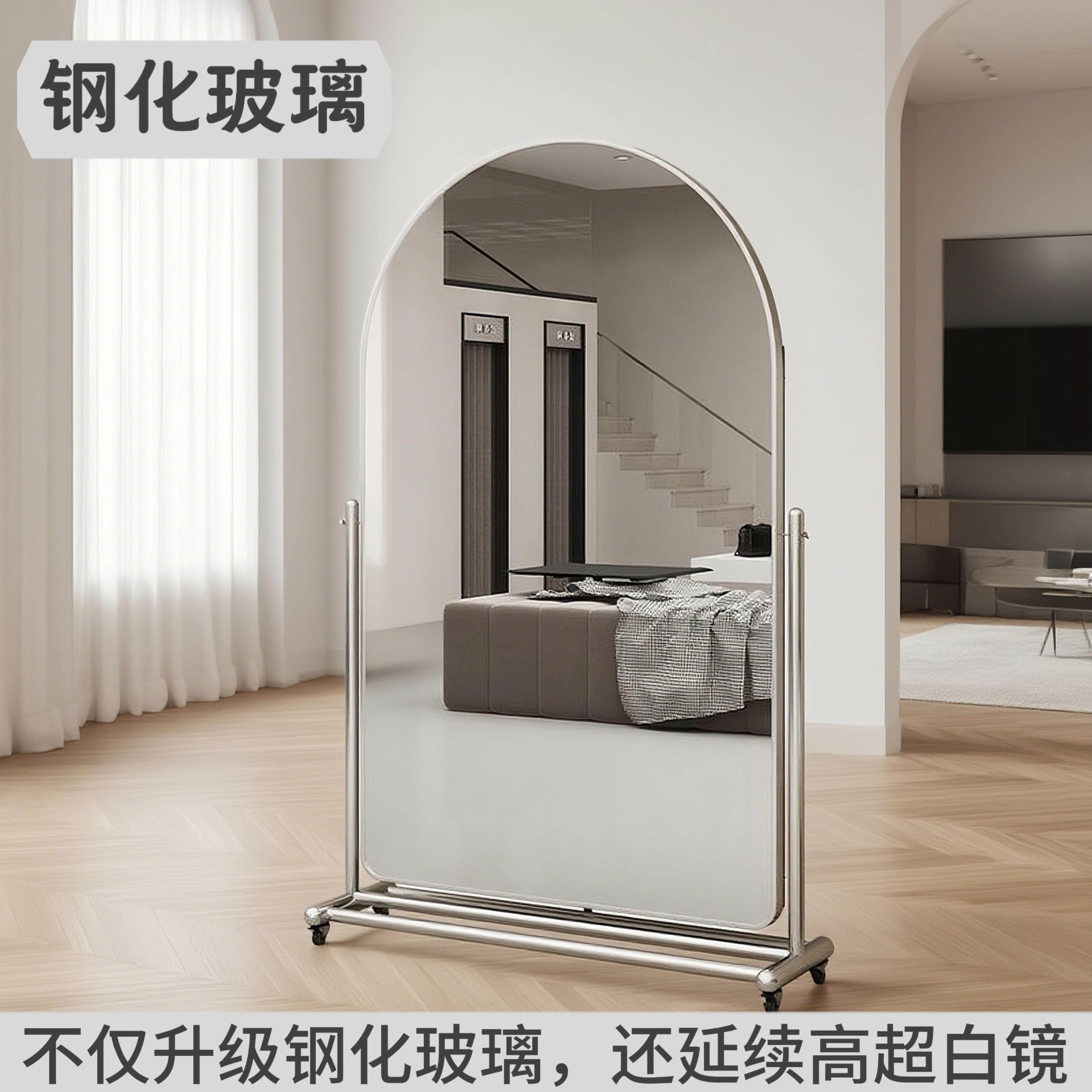 钢化玻璃全身镜全身镜落地镜家用服装店镜子可移动全身镜显瘦美颜