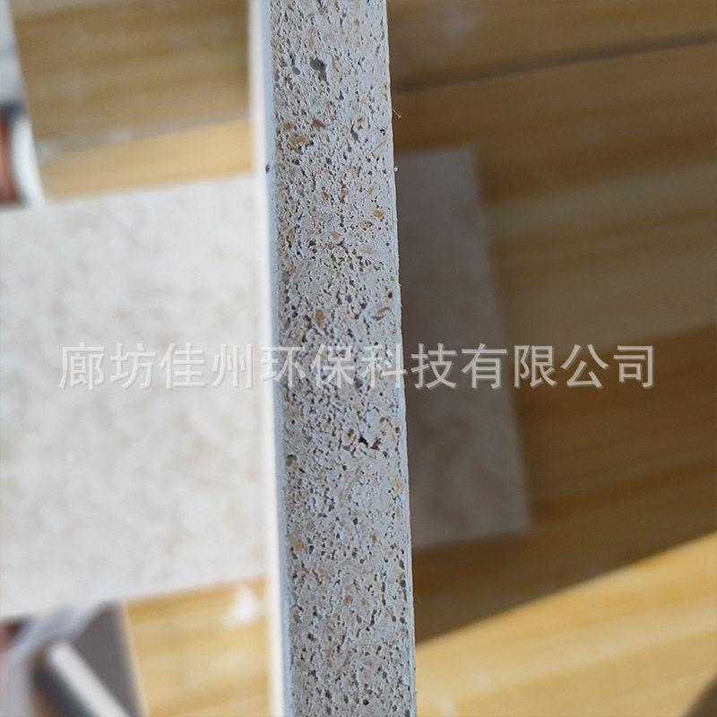 佳州 吊顶用硅酸钙板 防火防潮强度防火板 10mm防火板玻镁板