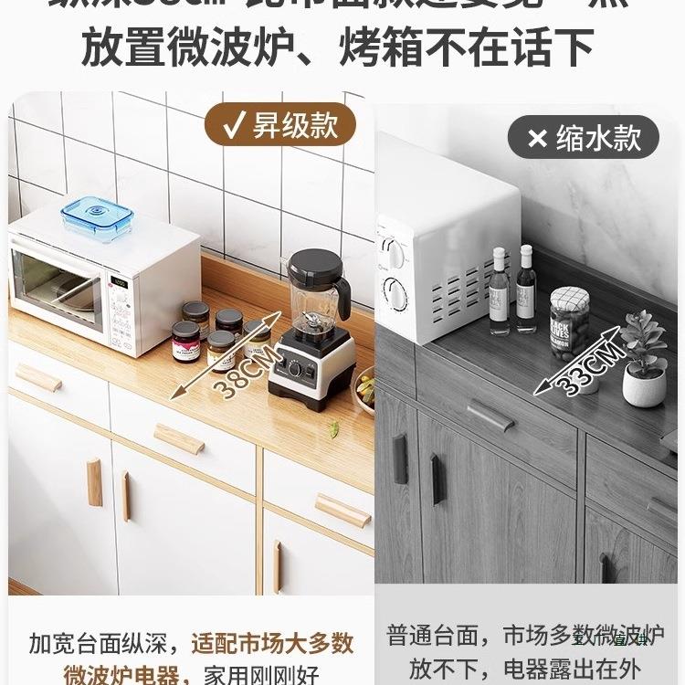 餐边收柜靠墙体储物柜现代简985约客厅一茶水家用柜纳柜子置物柜