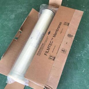 件 DOW反渗透膜 ro膜 苦咸水淡化反渗透设备膜元 400 超滤膜 BW30