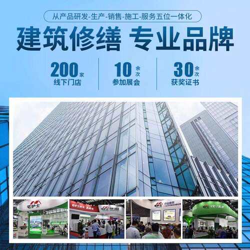农粘房瓦片专用防水补材料屋顶村漏漏水沥青自卷材彩钢瓦修补胶带