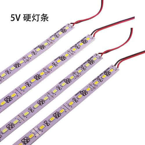 LED低压5Vled5630硬灯条72灯高亮USB小夜灯夜市灯 宿舍书桌床头灯