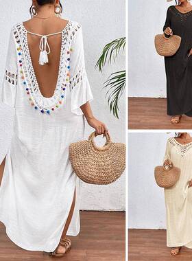 Women'S Loose Casual Beach Cover-Up Dress, Backless Tie Up
