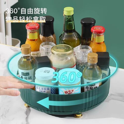 360-degree Rotating Spice Rack Multi-functional Countertop S