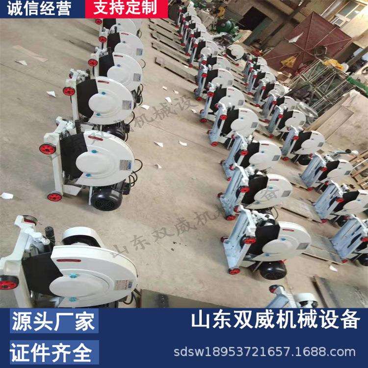 厂家供应SQ500 5.5KW型材切割机 SQ600 11kw 型材切割机现货