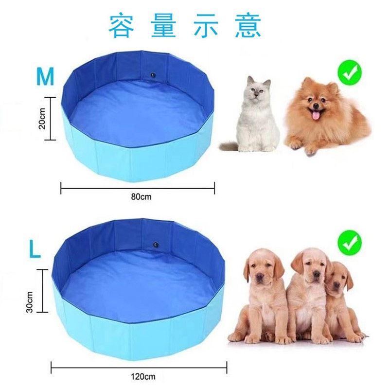 宠物洗澡盆可折叠猫咪狗狗专用洗澡盆泳池便携式室内大狗金毛浴盆