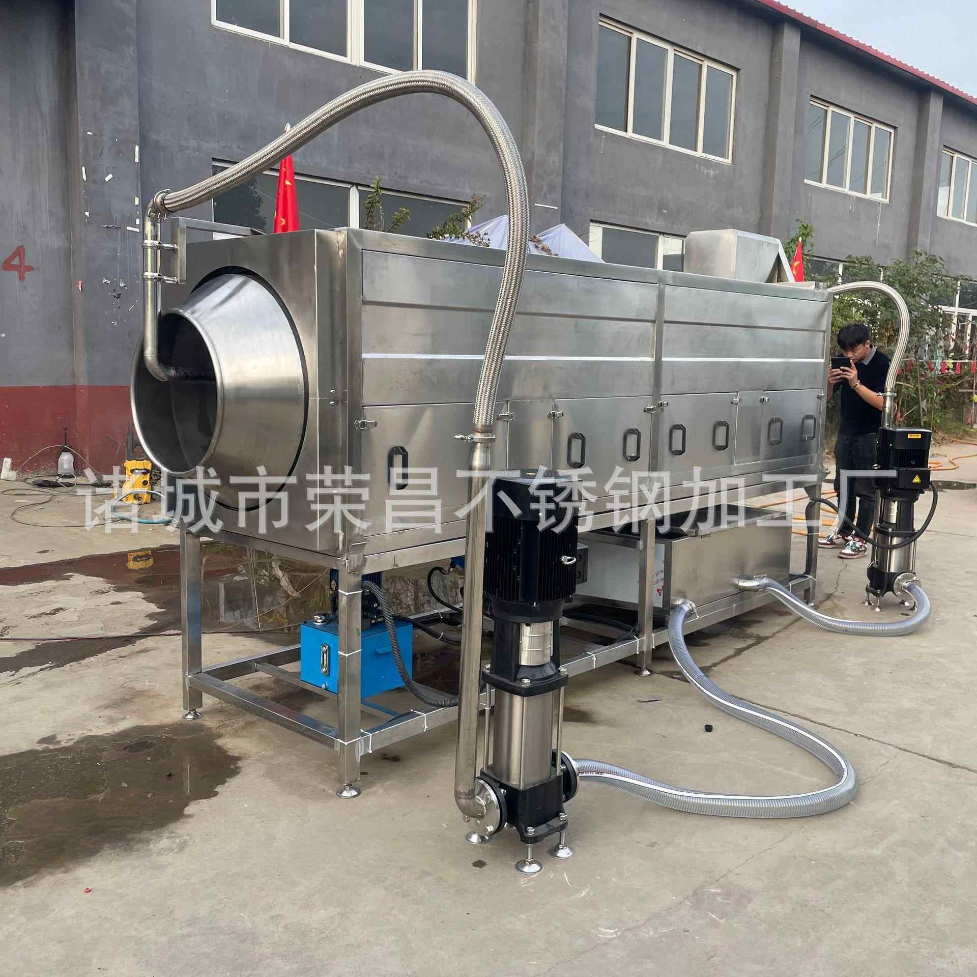 MRI人参葛根中药清洗机核桃仁理物脱皮机 根茎类果蔬材去皮清洗