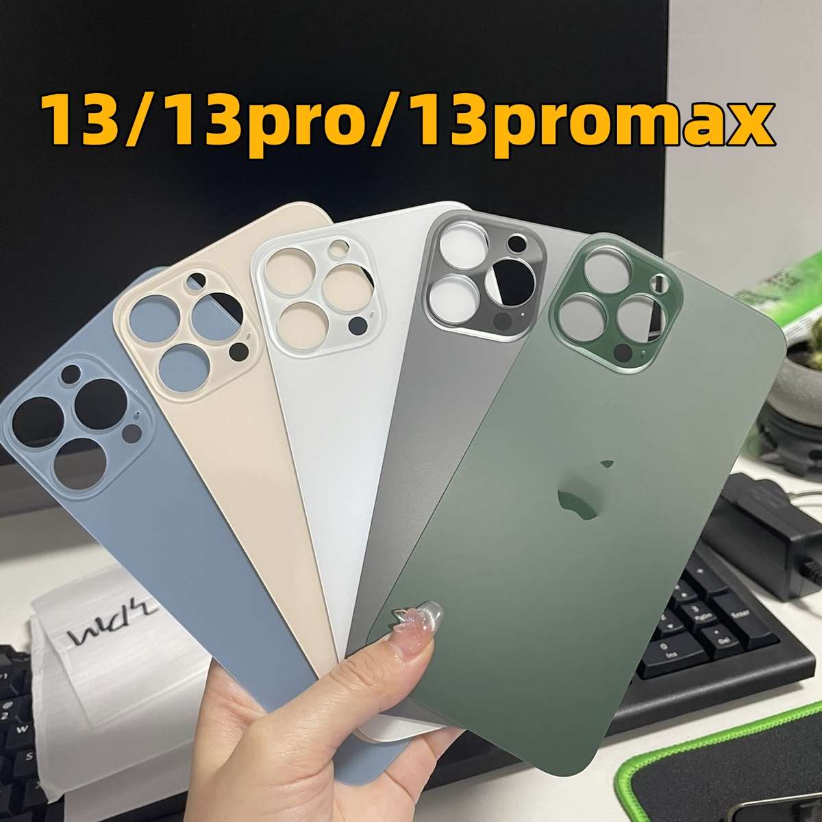 精品适用13后盖玻璃mini 13pro/max电池盖大孔免拆机后壳带工具