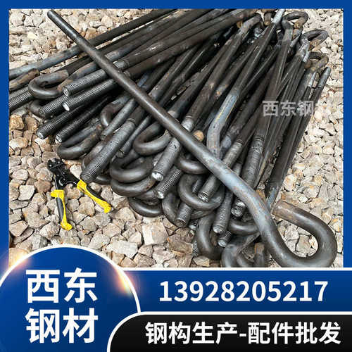 螺栓生产厂家 加工地脚揭阳批发  螺丝廉江m39柱脚 m30