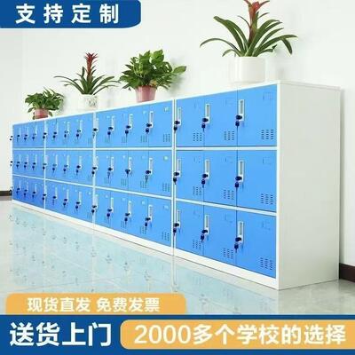 书宿包舍柜教室学生储物柜彩色带锁收纳员工衣更柜文件0032柜铁皮