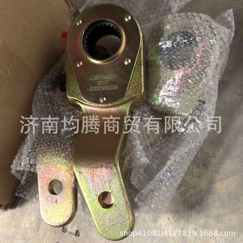AZ9970340085前调整臂HOWO底盘全车配件后调整臂WG9970440041