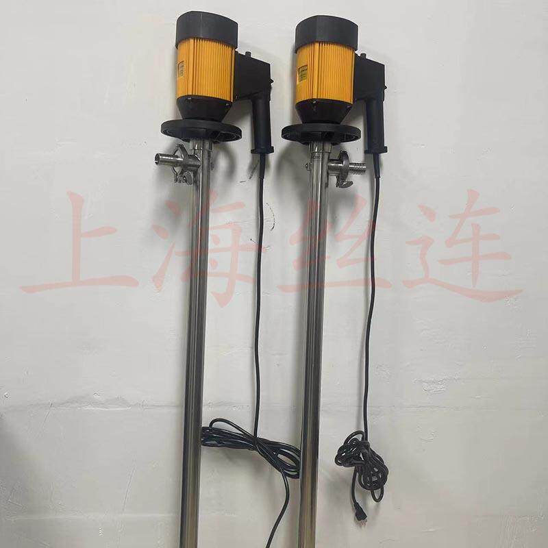 供应HD-E2-V+SS304-700不锈钢插桶泵可调速电动抽液泵耐酸化工泵