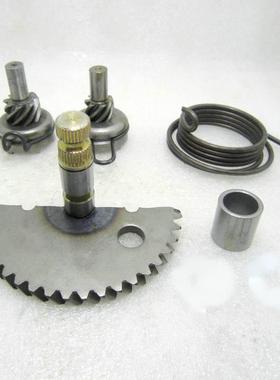 全新 DIO50 17/18/27/28/34/35期 ZX50 启动杆牙 脚踩齿轮 扇形齿