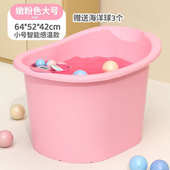 泡澡儿童温度计家用可坐加厚加大婴幼儿浴澡盆桶桶小孩浴盆桶洗澡