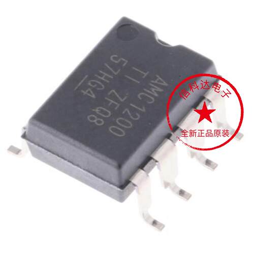 全新原装 AMC1200SDUBR SOP8  AMC1200 隔离放大器IC芯片