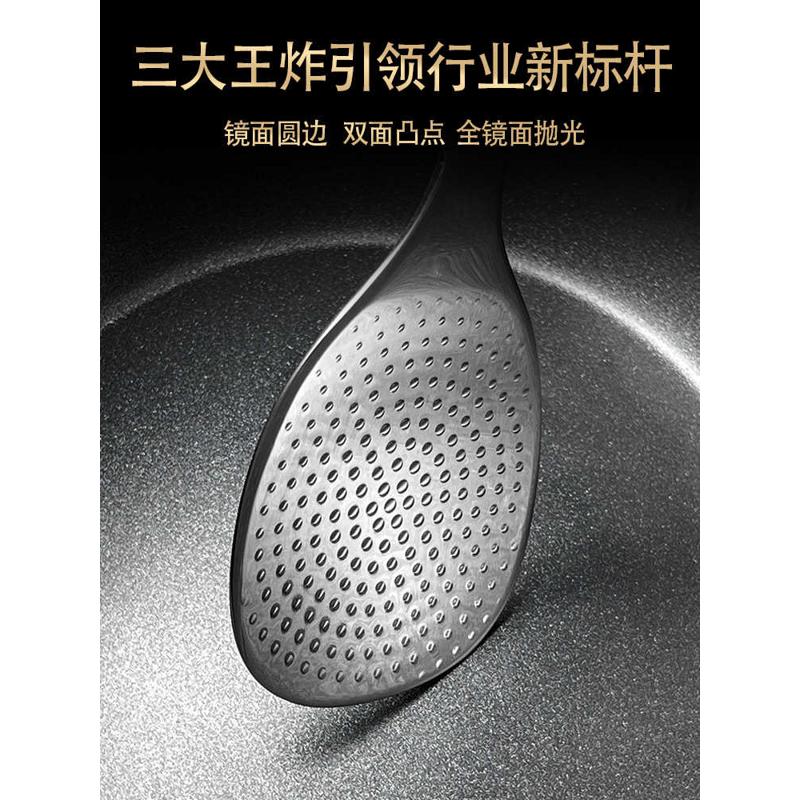 OF9D304不锈钢饭勺防刮伤涂层打饭勺家用盛饭不粘米饭耐高温勺子