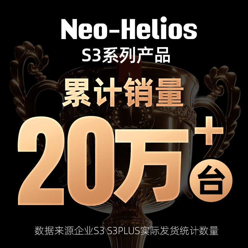 尼奥新款S3pro LED鱼缸灯 透镜版夹灯 RGB高亮度水草增艳植物灯