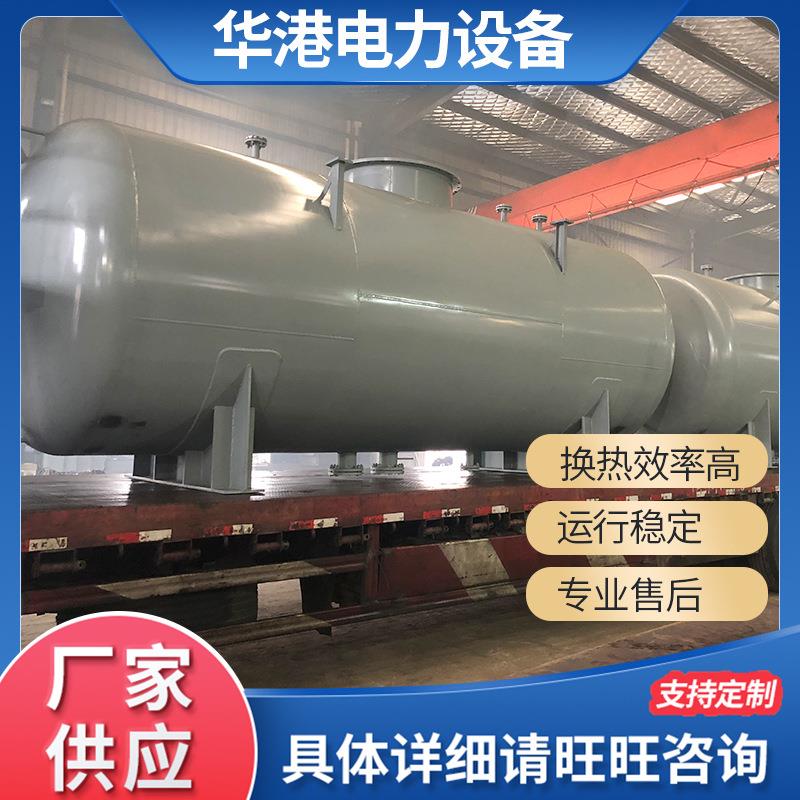 厂家现货供应 除氧器 全自动立式热力除氧器 低位热力除氧器