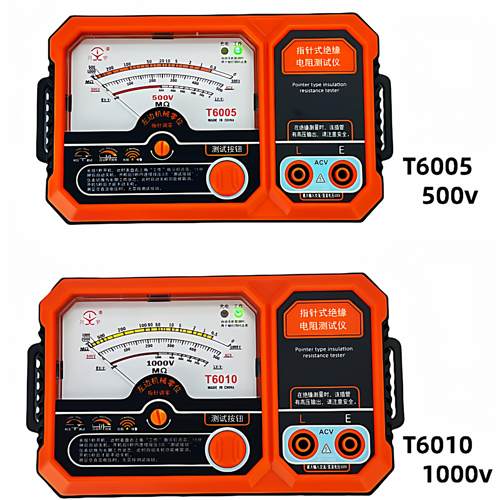 川宇T6005充电款绝缘电阻测试仪6010摇表指针500V兆欧表1000伏