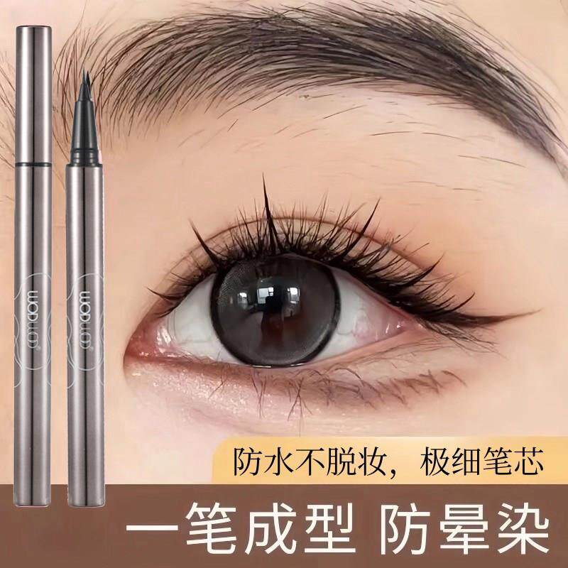 眼线液笔化妆师推荐极细不易晕染持久不脱色彩妆初学者防水防汗女