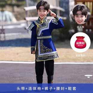 高档古服蒙族男童服儿童蒙古演出马甲蒙古族袍蒙元素蒙古族舞蹈服