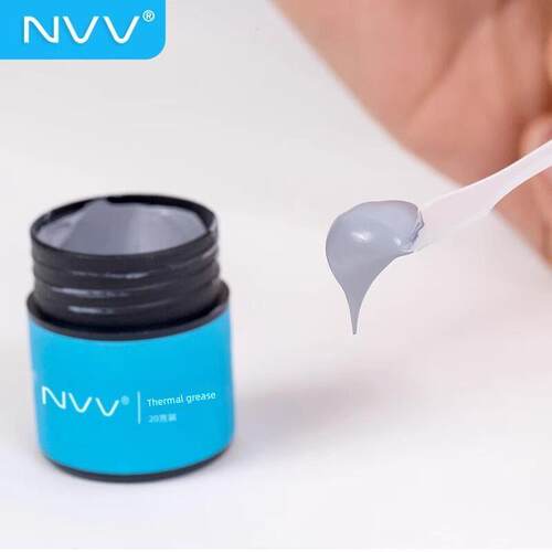Nvv导热硅脂Cpu导热膏桌面笔记本显卡散热硅脂大容量Nt-3 （20g）