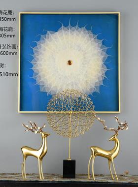 高档铜梅鹿客厅电摆视柜玄关软装设计乔迁新居礼品办件公室新花家