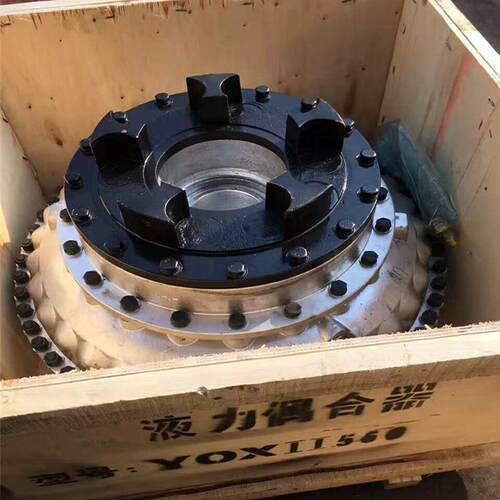 液力耦合器YOXD560矿用刮板液力偶合器输送机调速型限矩形偶合器
