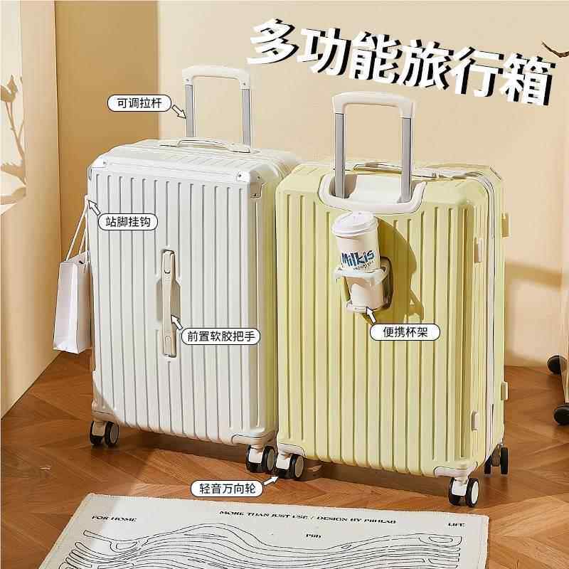 开箱口行箱女2024新款小型20寸登JOA前机箱男生李密码拉杆铝框旅