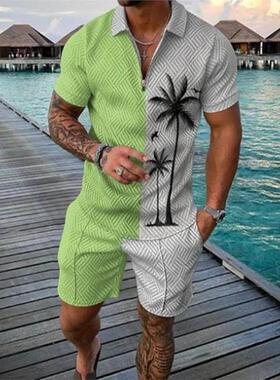 Fashion Summer Men