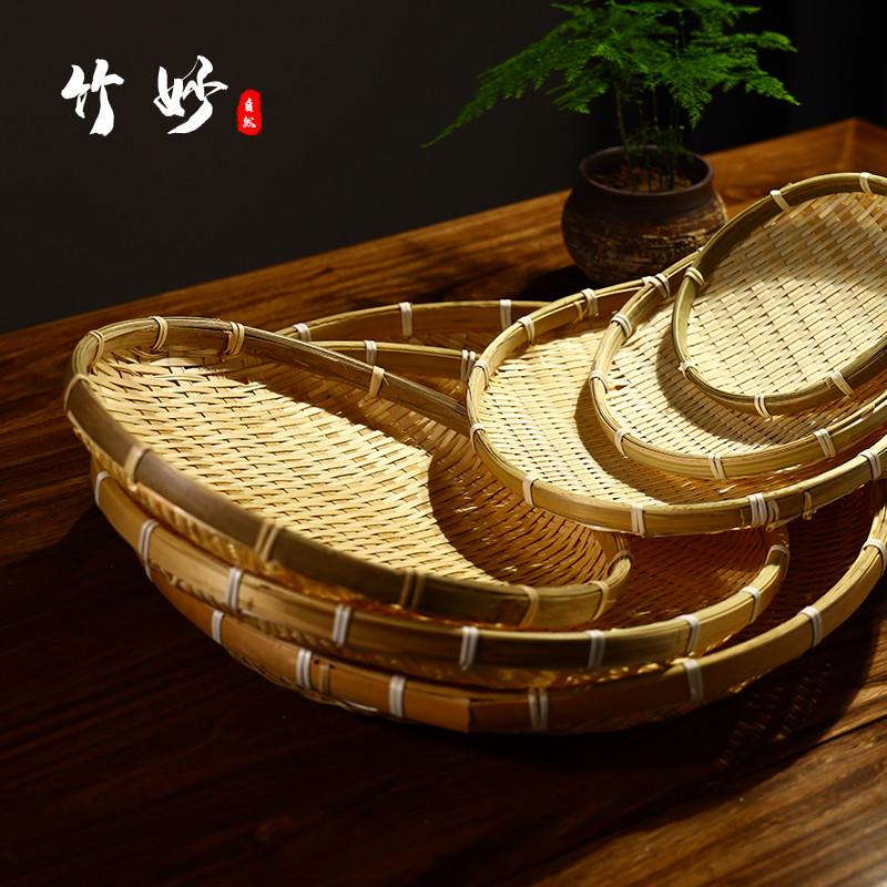 竹制品竹编圆簸箕手工编织家用晾晒竹筐水果盘馒头筐收纳筐点心盘