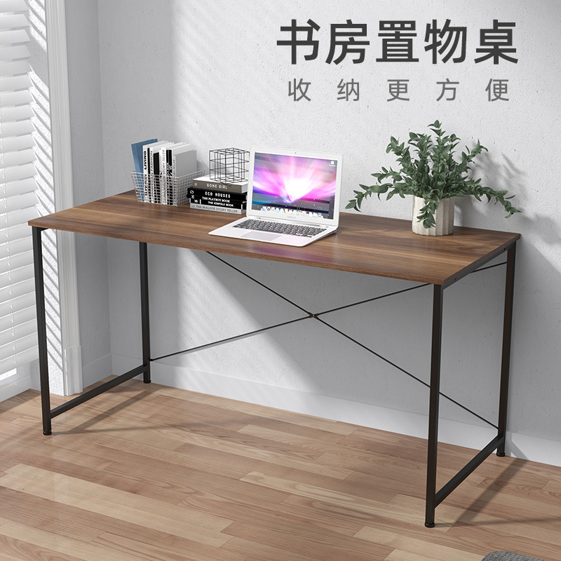 电脑桌台式办公桌简约学生写字台卧室书房家用书桌跨境定制