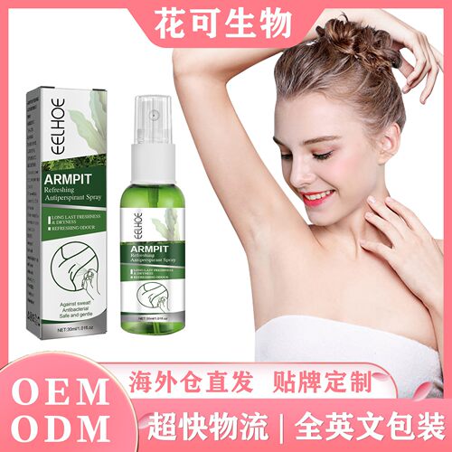 EELHOE Odor-Neutralizing Fox Smell Dew: Underarm Cleansing,