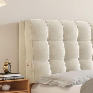 床头靠奶油风包床靠背垫软卧室防撞可垫拆洗宿酒店民PIM大靠枕