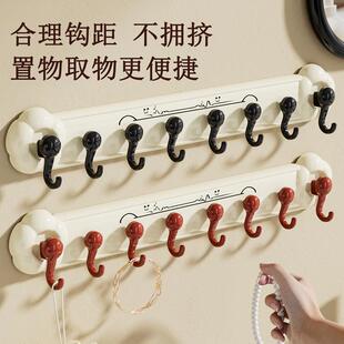 中古风挂钩免打孔八连钩吸盘简约门后壁挂多排收纳卫生间强力挂钩