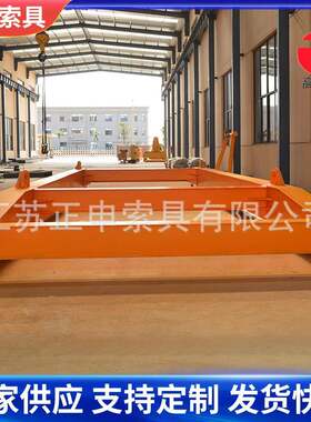 厂家长期供应起吊横梁平衡吊梁HLA横梁吊具合金钢平衡起重吊具
